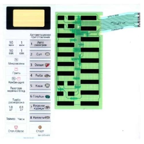 картинка Panasonic F630Y8G70HZP Сенсорная панель, мембрана для СВЧ, микроволновой печи NN-GT546W ZPE белый от магазина Интерком-НН фото 2