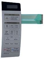 картинка LG MFM62718802 Сенсорная панель управления, мембрана для СВЧ MS2041US серебристый от магазина Интерком-НН