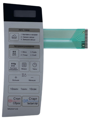 картинка LG MFM62718802 Сенсорная панель управления, мембрана для СВЧ MS2041US серебристый от магазина Интерком-НН