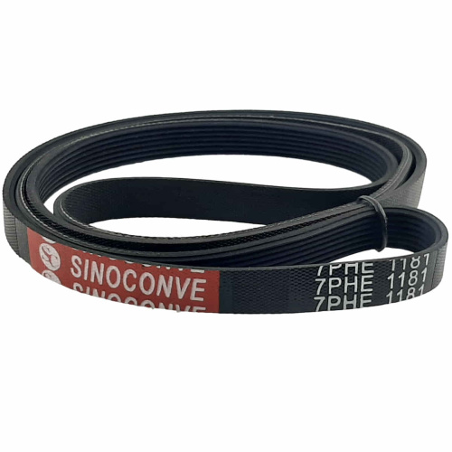 изображение Sinoconve 7PHE1181 H7 ремень поликлиновый приводной для стиральной машины Indesit, Ariston магазин Компании Интерком-НН картинка Sinoconve 7PHE1181 H7 ремень поликлиновый приводной для стиральной машины Indesit, Ariston от магазина Интерком-НН