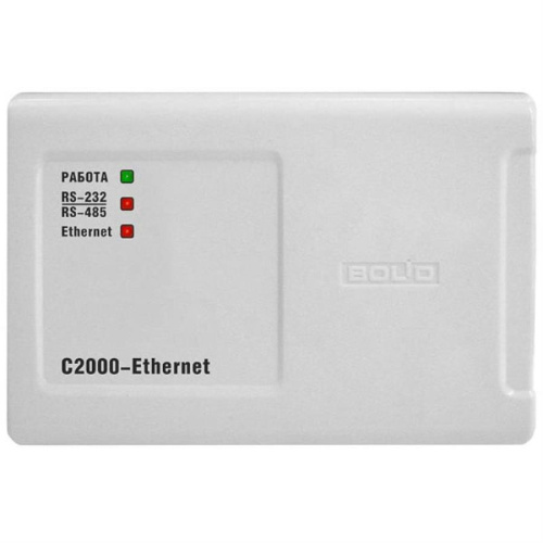 изображение С2000 Ethernet Болид Преобразователь интерфейса магазин Компании Интерком-НН картинка Болид С2000 Ethernet Преобразователь интерфейса от магазина Интерком-НН