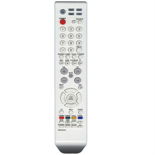 картинка Huayu BN59-00512A (17461) пульт дистанционного управления (ПДУ) для телевизора Samsung  от магазина Интерком-НН