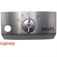 картинка Krups УЦЕНКА MS-622910 панель управления с ручкой переключения режимов для кофеварки XP52..  от магазина Интерком-НН