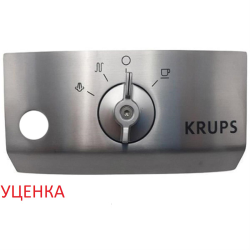 картинка Krups УЦЕНКА MS-622910 панель управления с ручкой переключения режимов для кофеварки XP52..  от магазина Интерком-НН