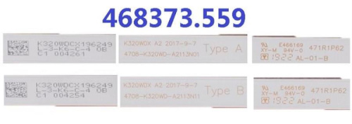картинка Panasonic 468373.559 Комплект модулей подсветки (2шт.) для телевизора TX-32ER250ZZ от магазина Интерком-НН фото 2