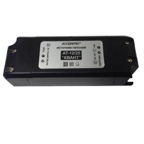 картинка AccordTec AT-12/25  Квант Блок питания 12V, 2.5A  от магазина Интерком-НН