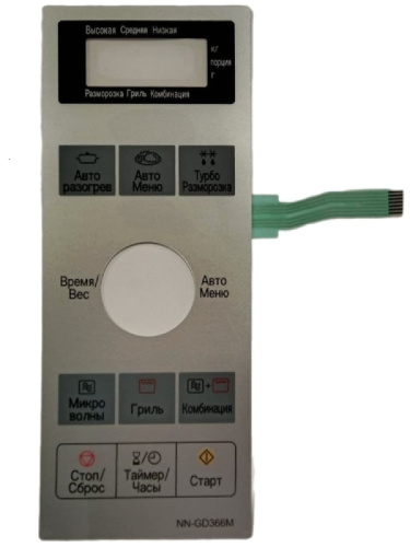 картинка Сенсорная панель для микроволновой печи Panasonic NN-GD366M (F630Y8H10SZP) серебристый на русском от магазина Интерком-НН фото 3