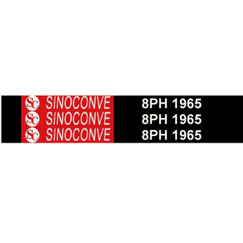картинка Sinoconve 8PH1965 Ремень поликлиновый приводной для сушильных машин Bosch, Siemens, Neff от магазина Интерком-НН фото 2