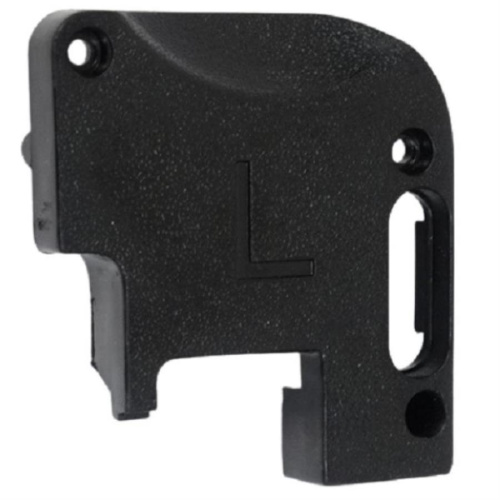 картинка Redmond RV-R250-KRL крышка левая для робот-пылесоса RV-R250 от магазина Интерком-НН