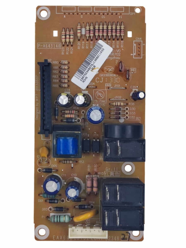 изображение LG EBR75234827 БУ (USED) Плата управления для микроволновой печи MB4042DSY магазин Компании Интерком-НН фото 2 картинка LG EBR75234827 БУ (USED) Плата управления для микроволновой печи MB4042DSY от магазина Интерком-НН фото 2